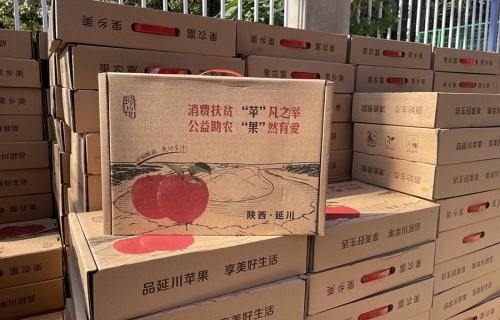 長(zhǎng)齡液壓“扶貧助農(nóng)，振興鄉(xiāng)村”活動(dòng)